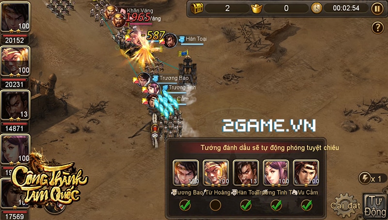 Game mobile Công Thành Tam Quốc sắp được Gamota ra mắt tại Việt Nam 4
