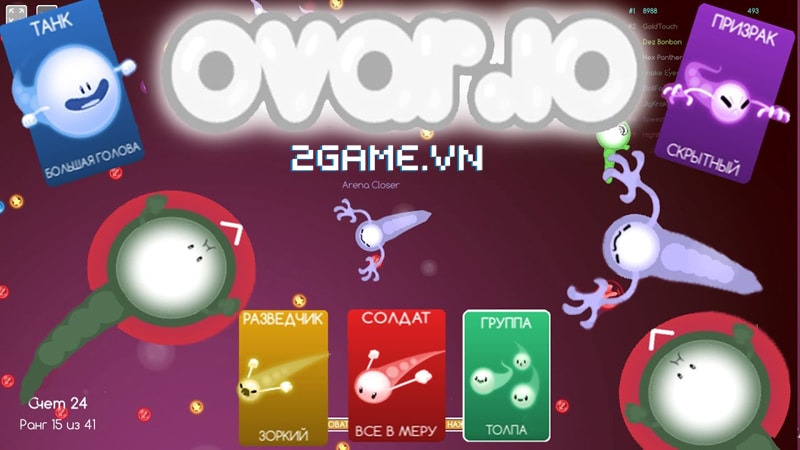 2game-Ovar-io-anh-2s.jpg (800×450)