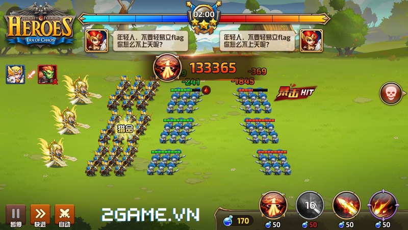 Top 9 game online siêu khủng của ông trùm Tencent sắp tung ra trong 2017 4