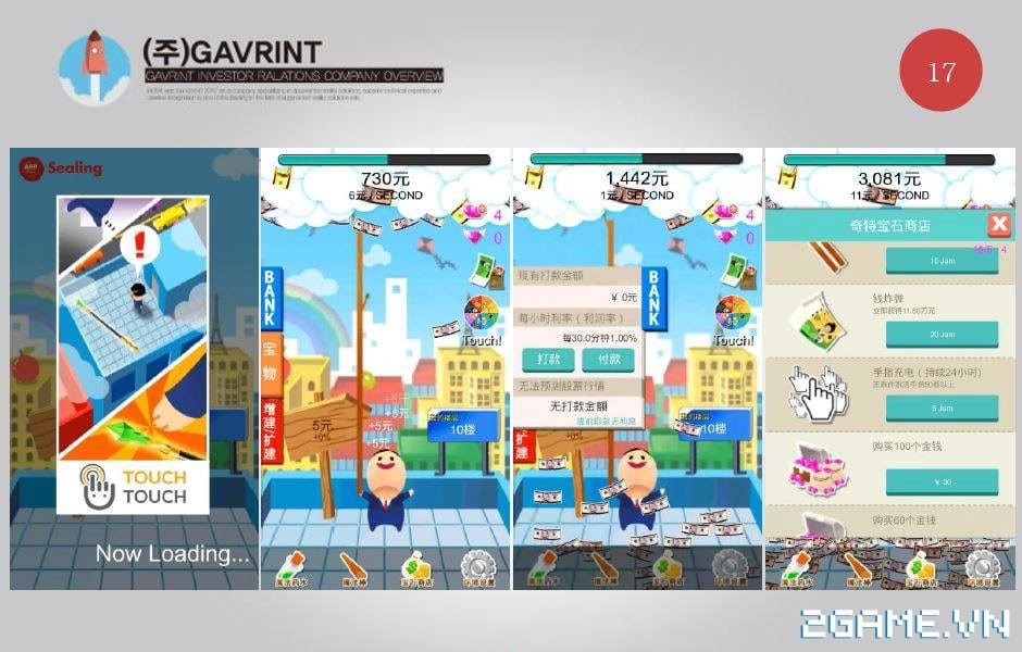 2game-VINA-Gavrint-mem-mobile-27s.jpg (940×600)