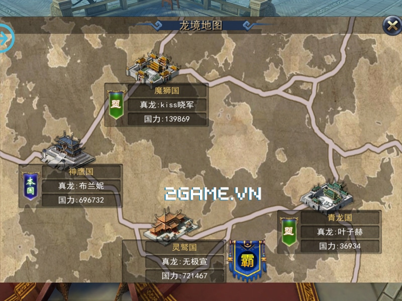 Game mới Phong Thần mobile cập bến Việt Nam trong tháng 5 này 4