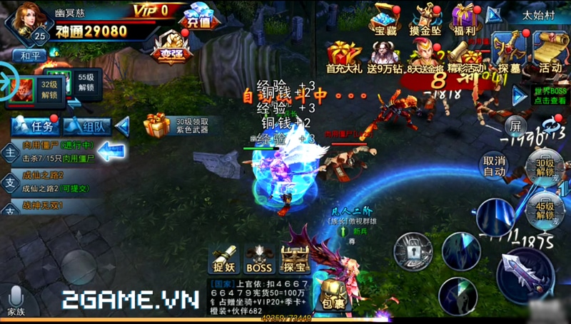 Game mới Phong Thần mobile cập bến Việt Nam trong tháng 5 này 5