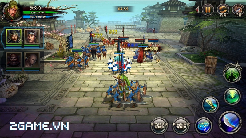 2game-quan-van-truong-vtc-game-mobile-4.jpg (800×450)