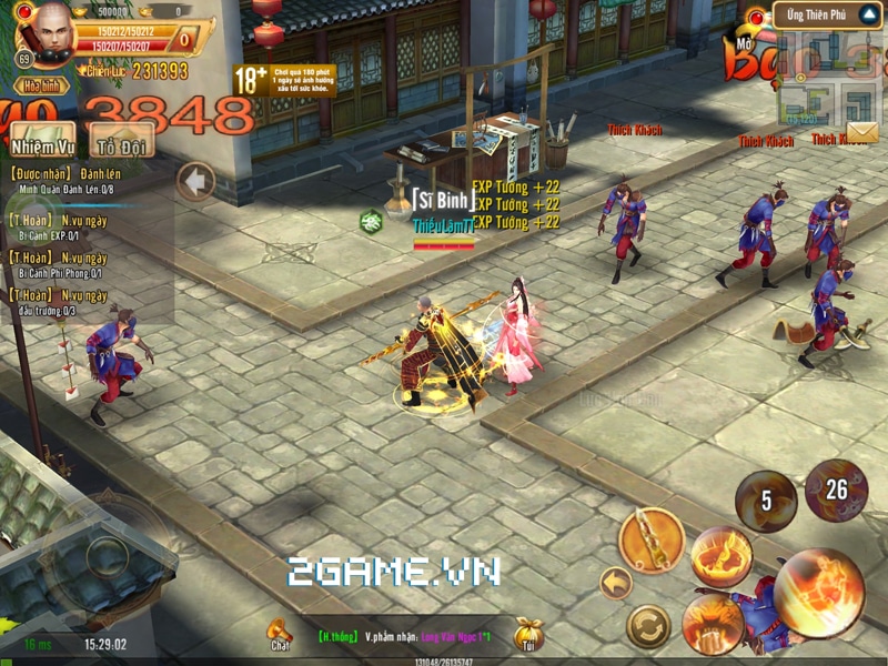 Hưng Đụt mò đến tận trụ sở SohaGame để chơi thử game kiếm hiệp Phi Long Tại Thiên 0