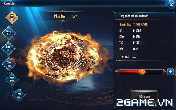 2game-6-6-1130-10.jpg (600×375)