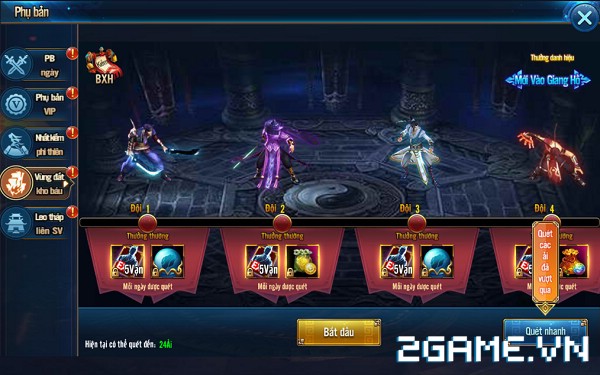 2game-6-6-1130-8.jpg (600×375)