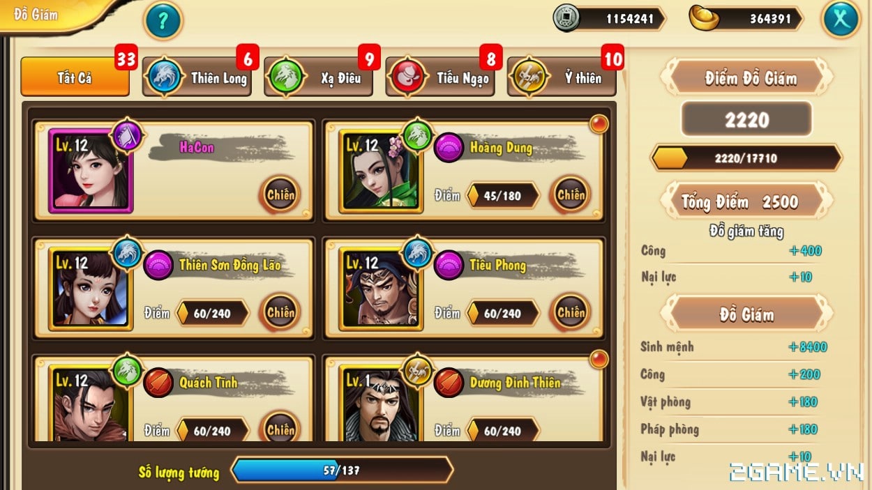 2game-6-6-326-80.jpg (1250×703)