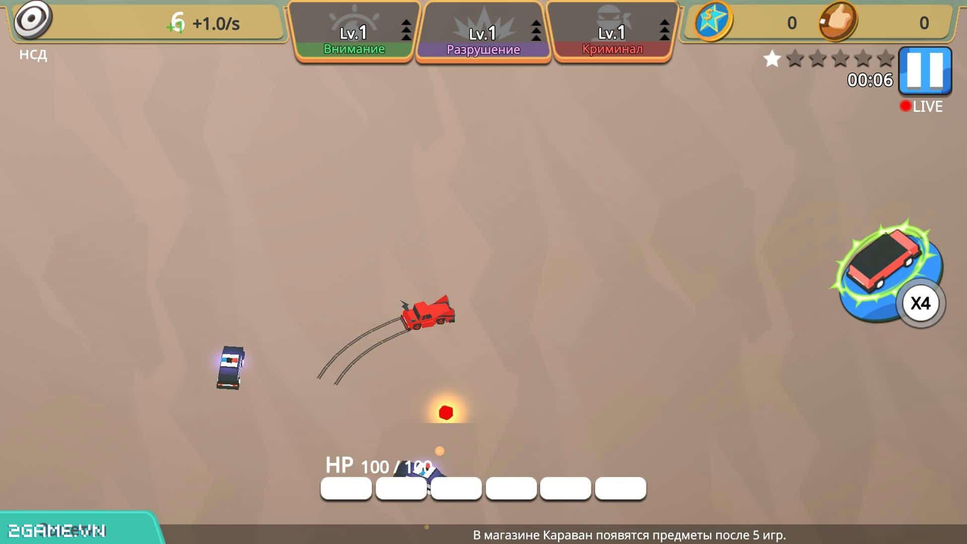 2game-AngryRacer-Live-mobile-2.jpg (1920×1080)