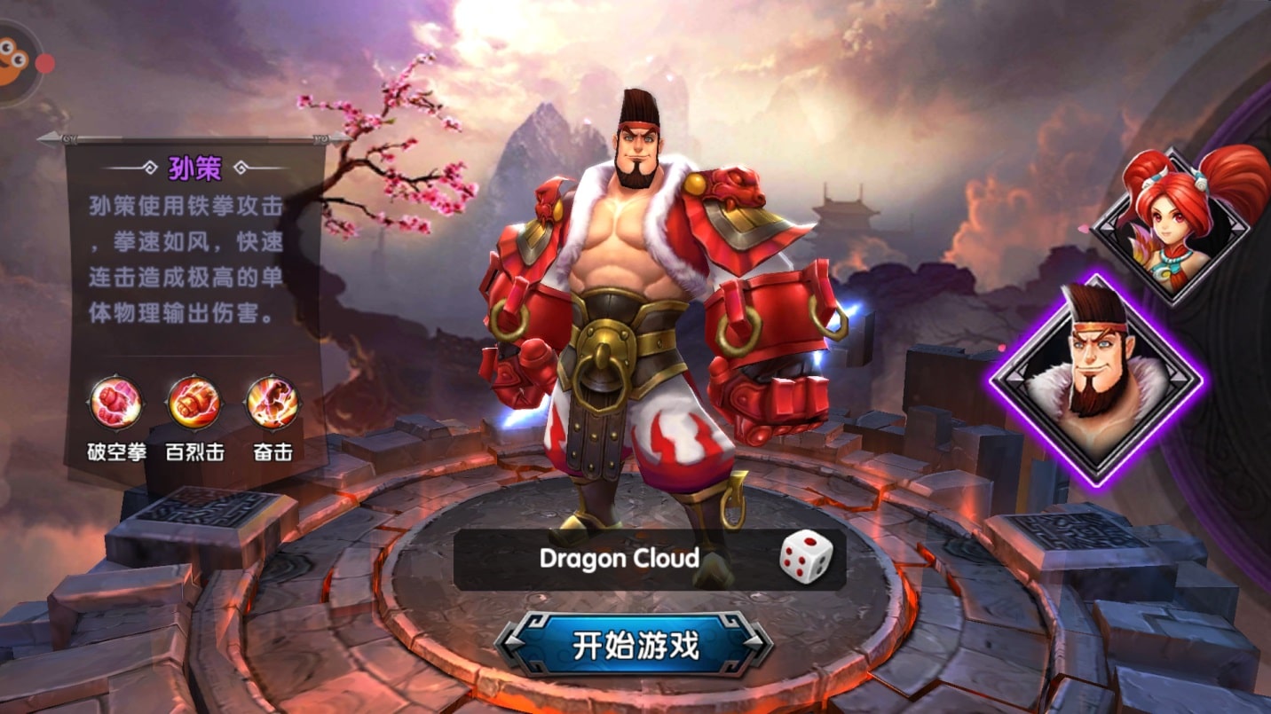 Chơi thử game mobile Chiến Lữ Bố trước thềm ra mắt tại Việt Nam 1