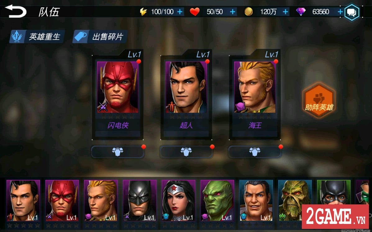 2game-Justice-League-Super-Hero-mobile-2.jpg (1198×748)