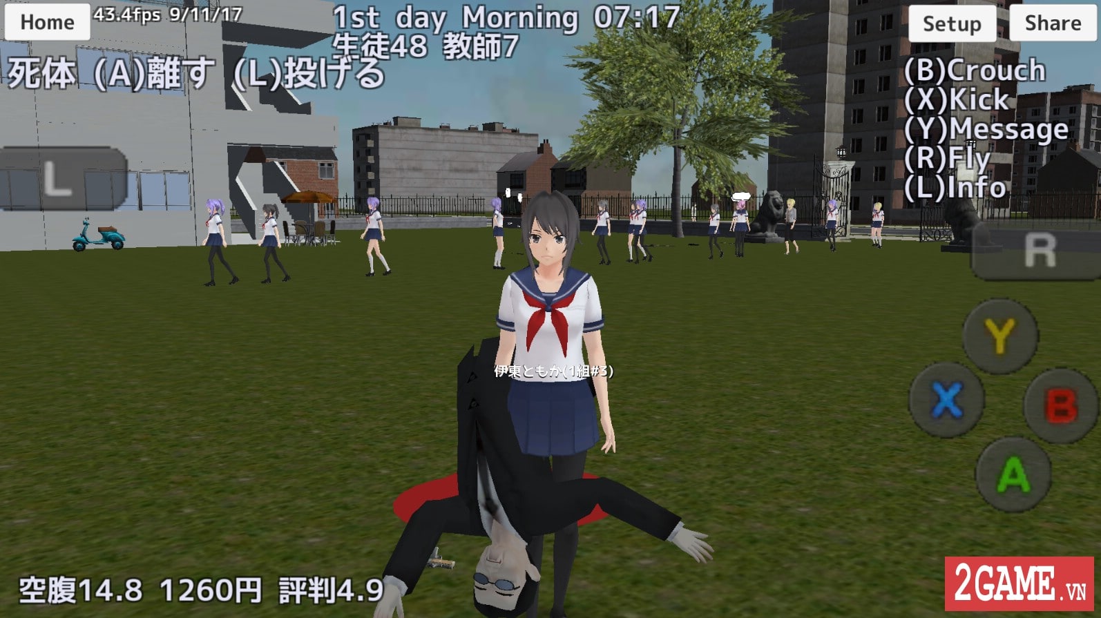 2game-School-Girls-Simulator-mobile-11.jpg (1594×895)