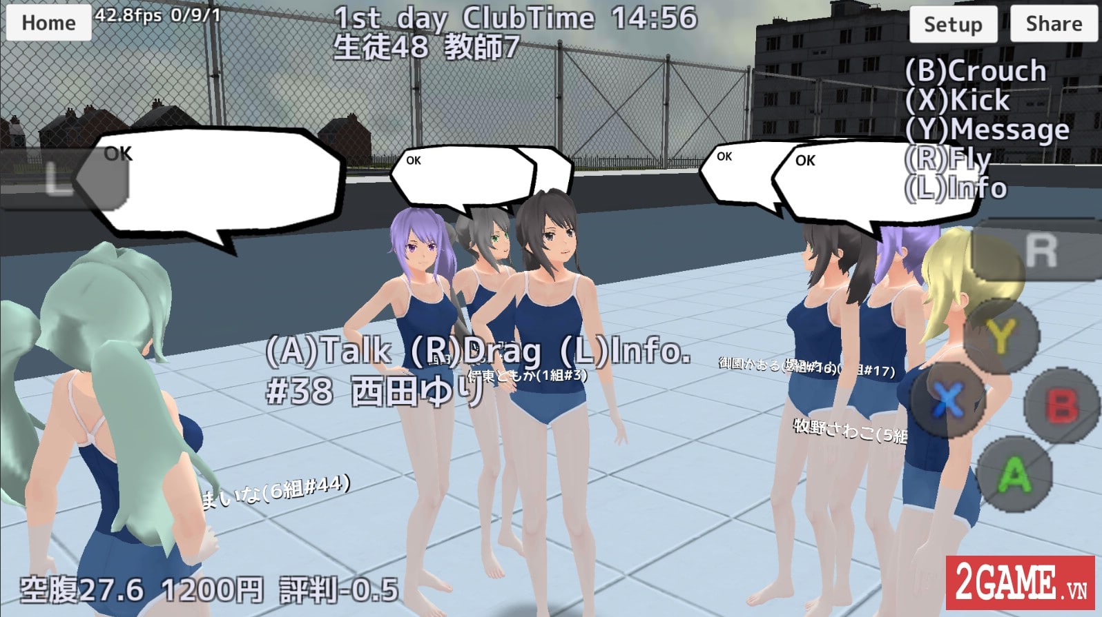 2game-School-Girls-Simulator-mobile-2.jpg (1596×895)