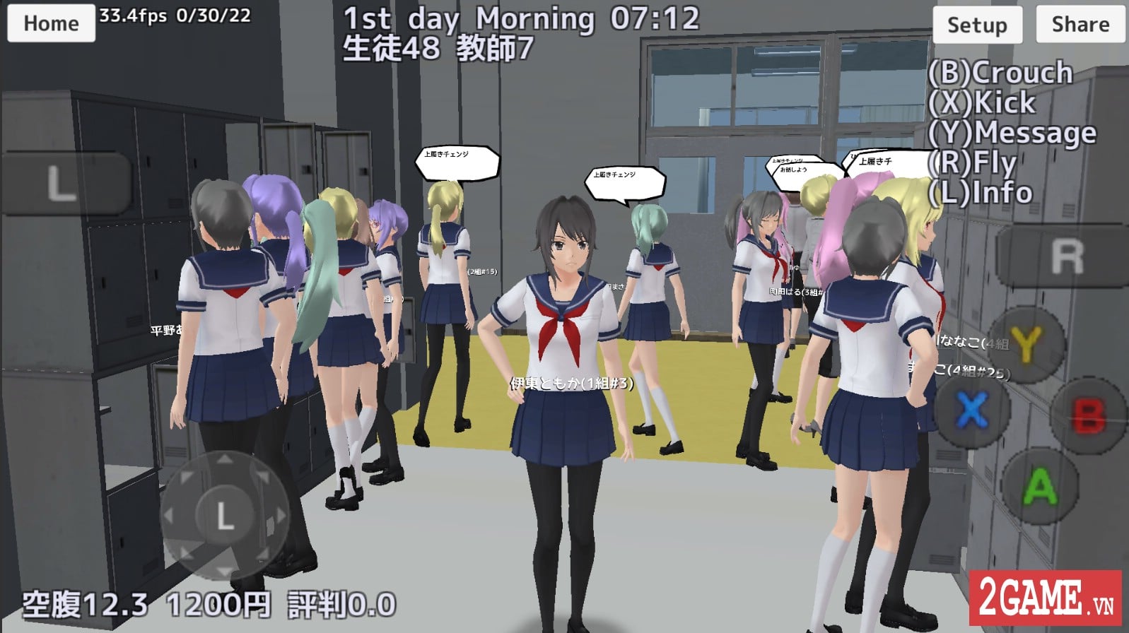 2game-School-Girls-Simulator-mobile-7.jpg (1597×896)