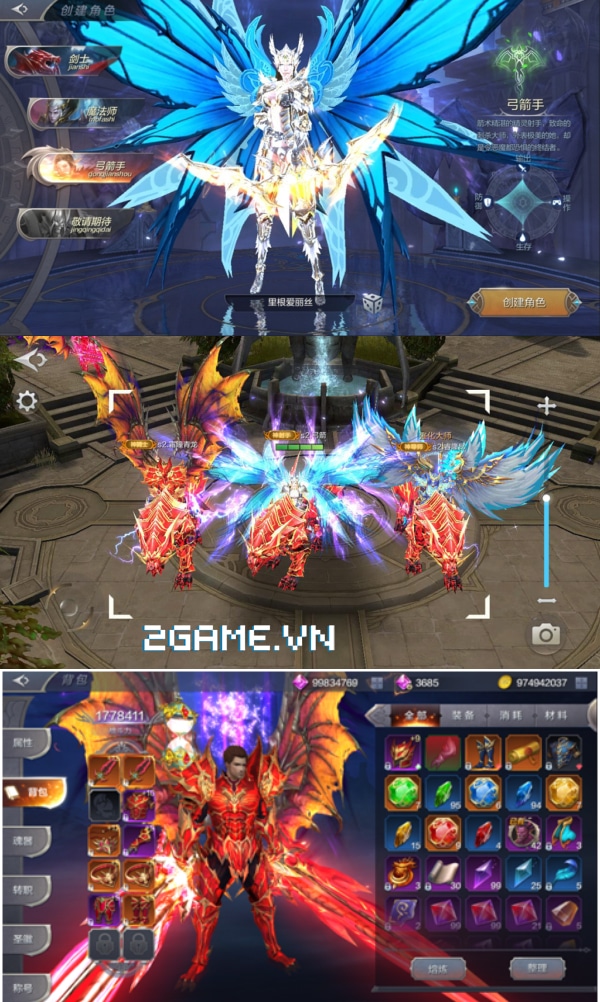 2game-mu-mobile-tencent-hd.jpg (600×1002)