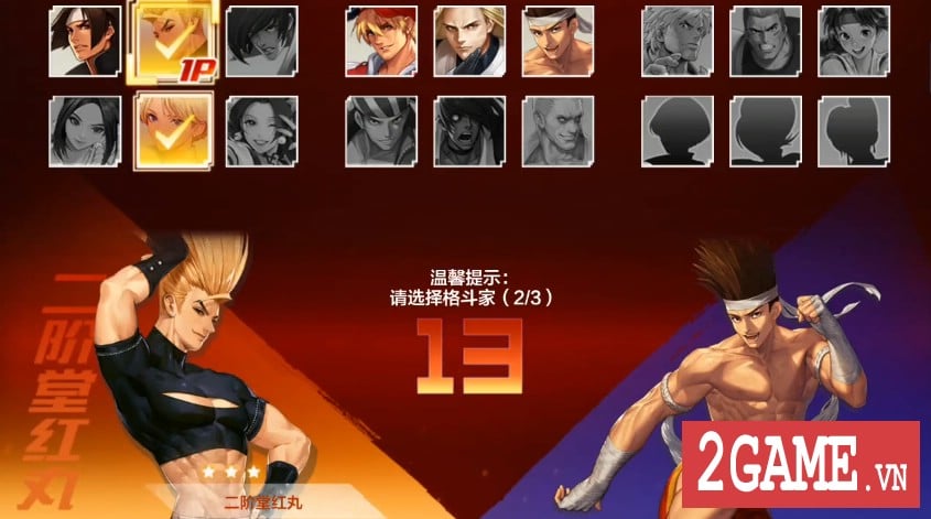 2game-The-King-of-Fighters-Destiny-mobile-5.jpg (845×471)