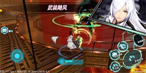 Thú Liệp Giả – game MOBA lấy chủ đề manga đầy hay ho Thú Liệp Giả – game MOBA lấy chủ đề manga đầy hay ho