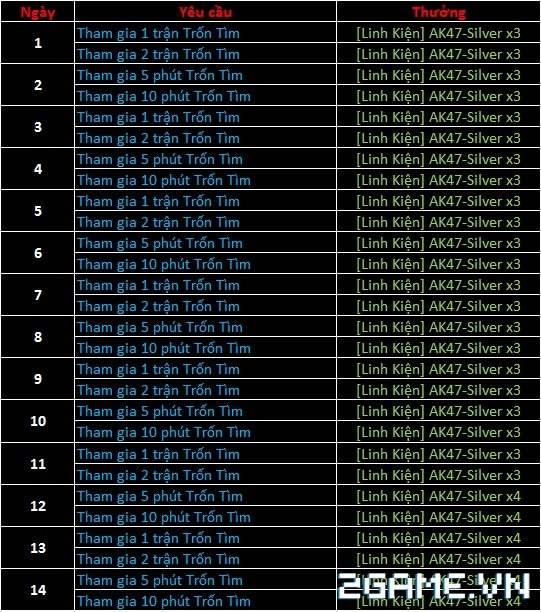 2game-3-7-453-3.jpg (541×612)