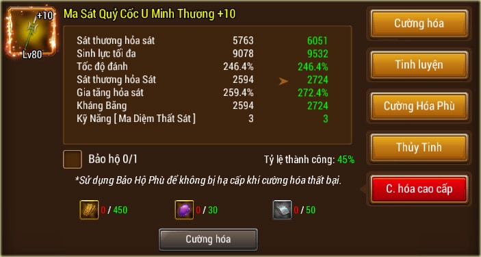 2game-tinh-vo-lam-big-update-6.jpg (703×375)