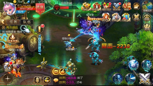 Kỵ Sĩ Rồng Mobile - Game nhập vai phong cách fantasy mới từ SohaGame 5