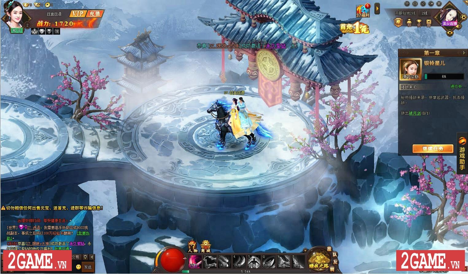 2game-webgame-so-kieu-truyen-3.jpg (1525×892)