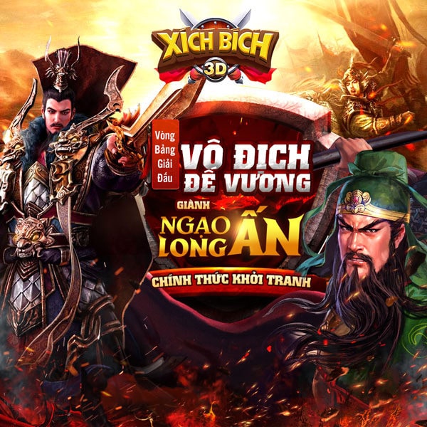 2game-xich-bich-3d-big-update-7.jpg (600×600)