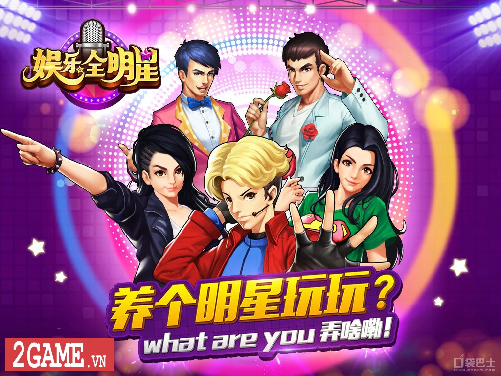 Siêu Sao Đại Chiến - Game quy tụ tất cả Ngôi sao nổi tiếng trên toàn Thế giới cập bến Việt Nam 4