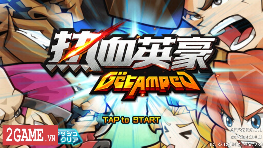 2game-GetAmped-Mobile-4s.jpg (1024×576)