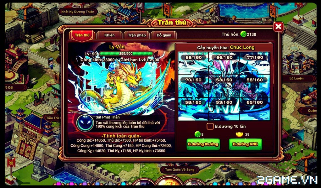 Cận cảnh game mobile Tam Quốc Quần Hùng trong ngày đầu ra mắt 9