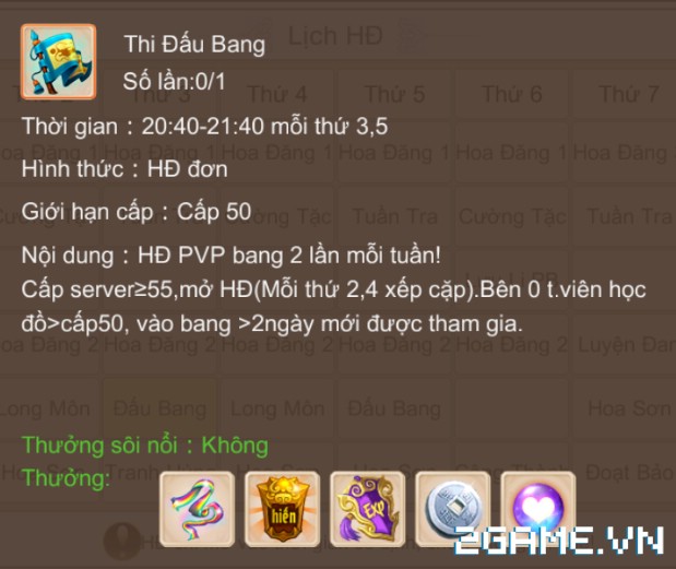 2game-8-8-912-28.jpg (619×521)
