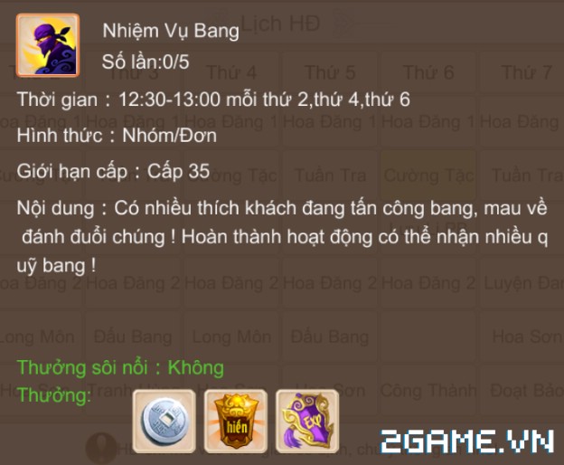 2game-8-8-912-32.jpg (624×514)