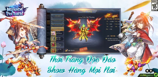 2game-ngu-kiem-phi-thien-4.jpg (640×313)