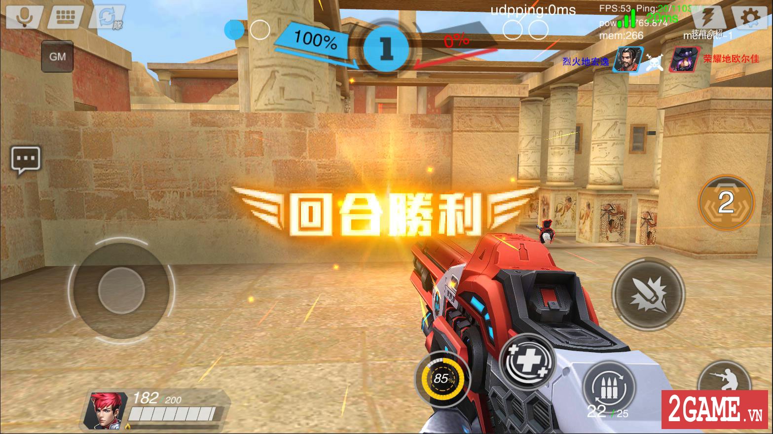 2game-dac-cong-anh-hung-mobile-4.jpg (1567×880)