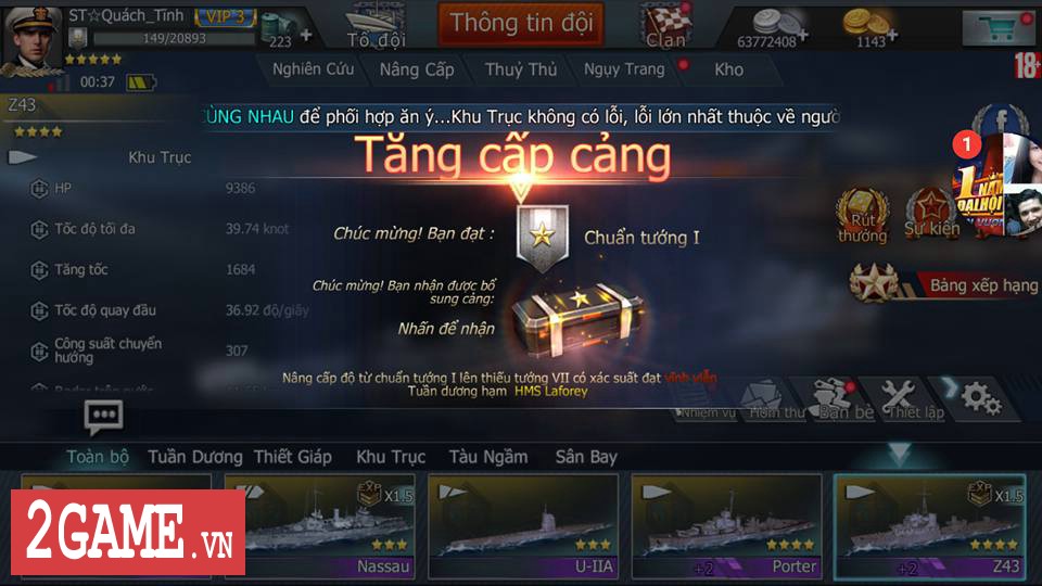 2game-game-thu-thuy-chien-3d-mobile-1s.jpg (960×540)