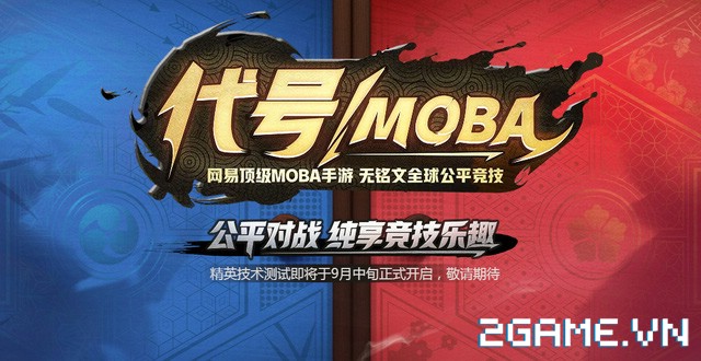 Top công ty game Trung Quốc - NetEase bất ngờ ra mắt dự án game MOBA mới toanh trên di động 0