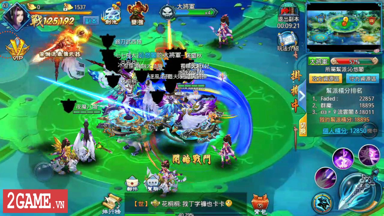 Tử Thanh Song Kiếm Mobile - Thêm một game nhập vai kiếm hiệp xuất xưởng từ VTC Mobile 3