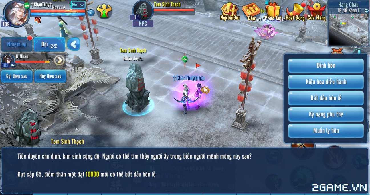 Thiện Nữ Mobile - Hướng dẫn Kết Hôn 0
