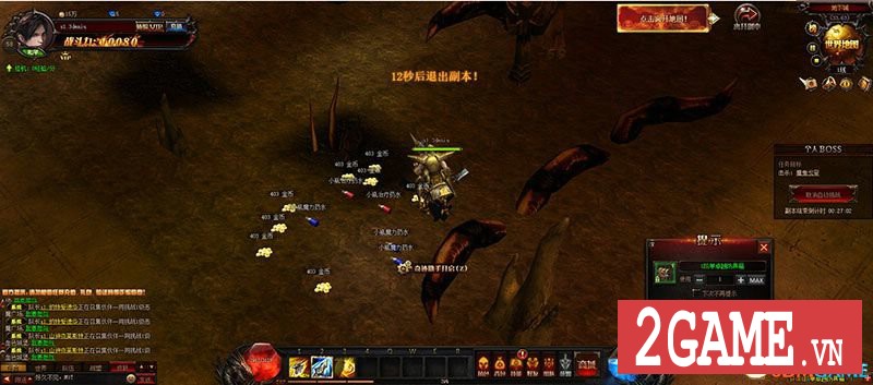 2game-mu-online-web-anh-12.jpg (800×353)