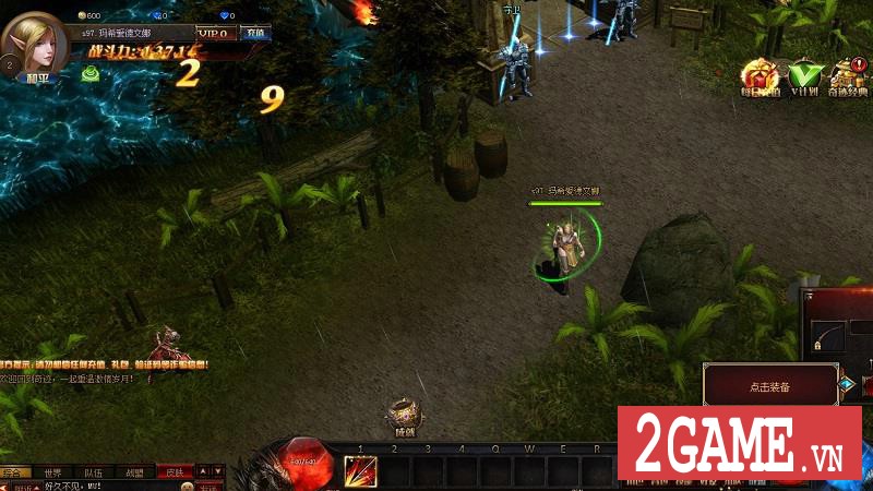 2game-mu-online-web-anh-2.jpg (800×450)