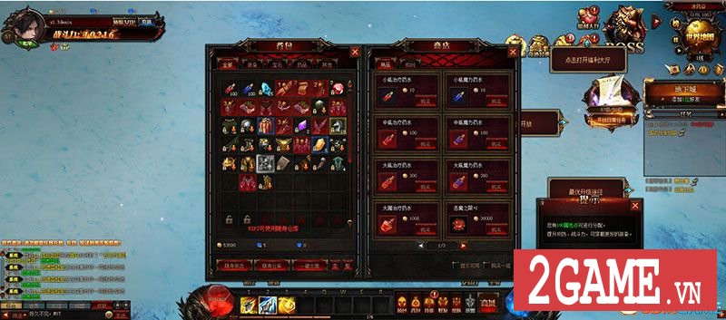 2game-mu-online-web-anh-7.jpg (800×353)