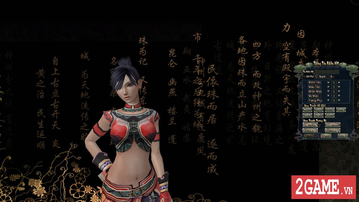 Trải nghiệm Loong Online của Asiasoft: MMORPG 3D gợi nhớ lại rất nhiều hoài niệm cho người chơi 2