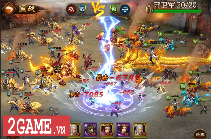 Vô Địch Tam Quốc Mobile - Game nhập vai đánh theo lượt mới cập bến Việt Nam 10