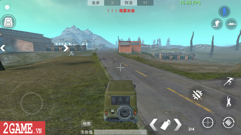 2game-Free-Fire-Battle-Royale-mobile-5.jpg (800×450)