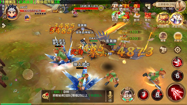 2game-hiep-khach-giang-ho-mobile-longtu-game-5.jpg (600×337)