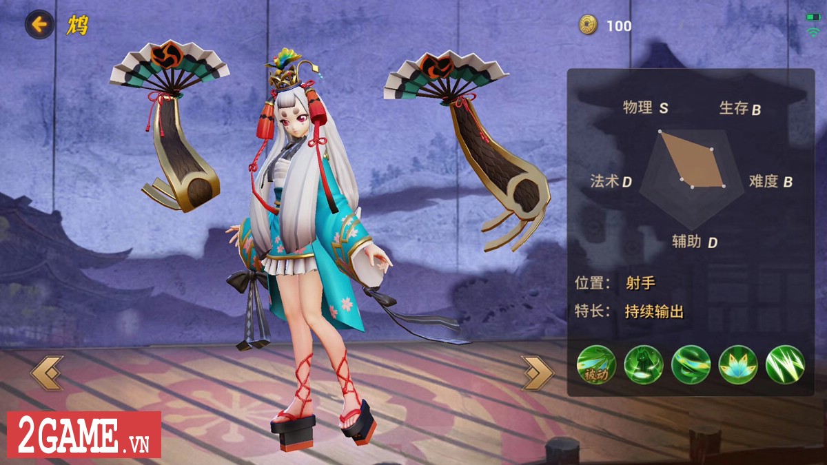 Âm Dương Sư MOBA - Xuất sắc cả về đồ họa lẫn gameplay chuẩn mực mang âm hưởng Nhật Bản 1