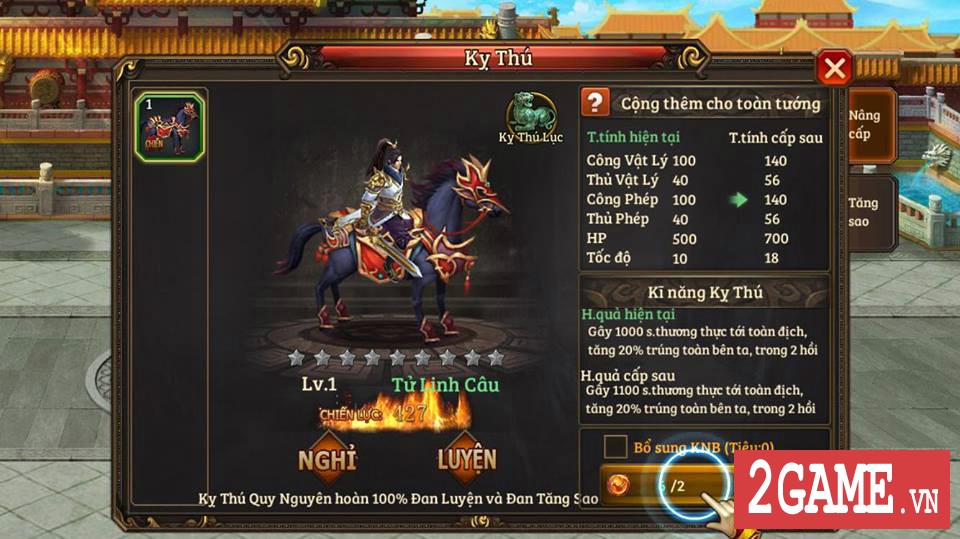 2game-trai-nghiem-vo-dich-tam-quoc-mobile-10.jpg (960×539)