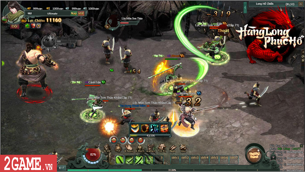 2game-webgame-hang-long-phuc-ho-moba-1.jpg (1200×678)