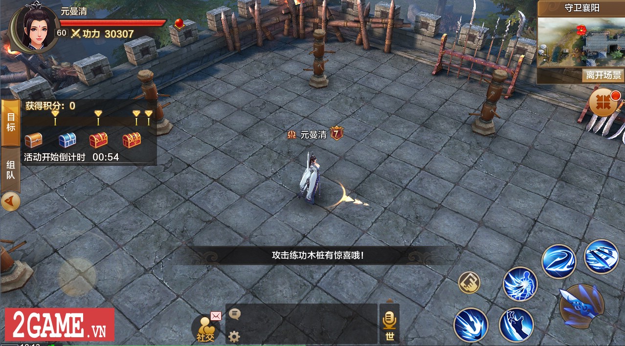 2game-anh-hung-xa-dieu-3d-mobile-gamota-anh-6s.jpg (1278×709)