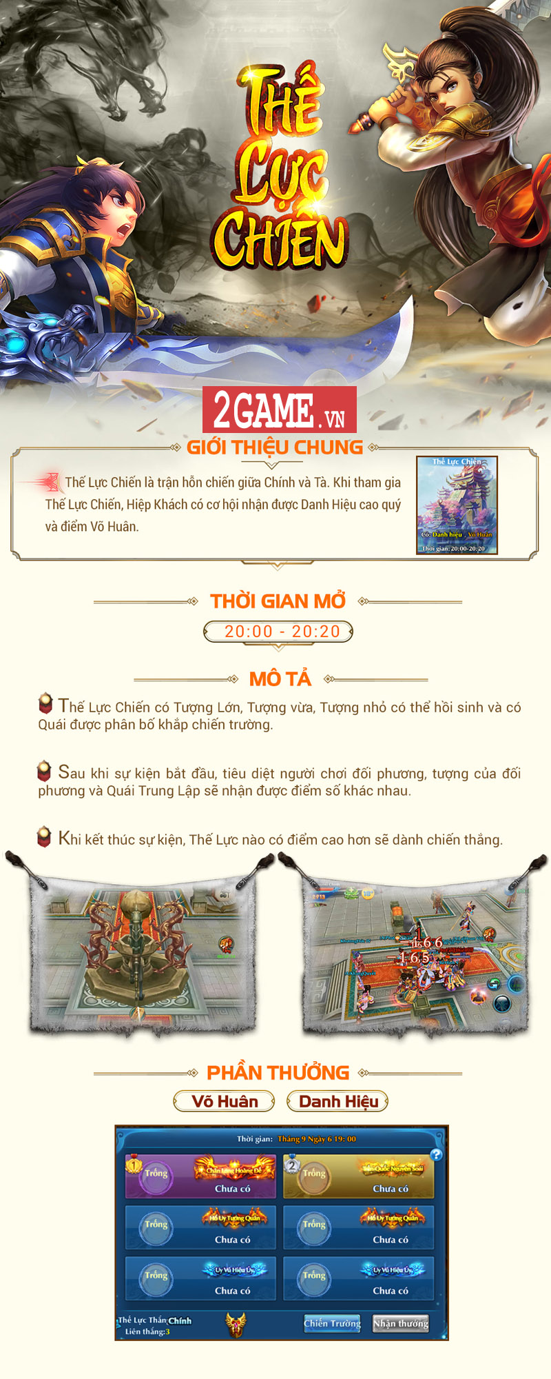 2game-hkgh-mem-the-luc-chien.jpg (800×2000)