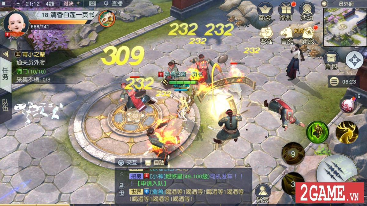 Trấn Ma Khúc Mobile - Game nhập vai bom tấn đậm chất Diablo cập bến Việt Nam 22