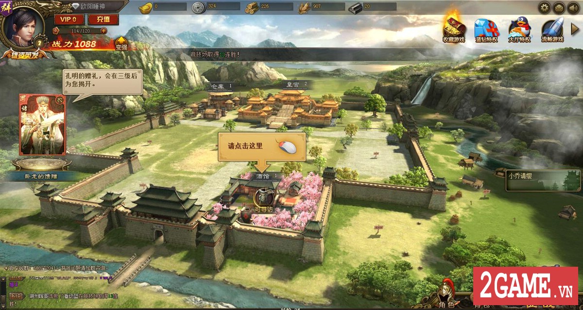 2game-webgame-phong-hoa-lieu-nguyen-anh-5.jpg (1200×638)